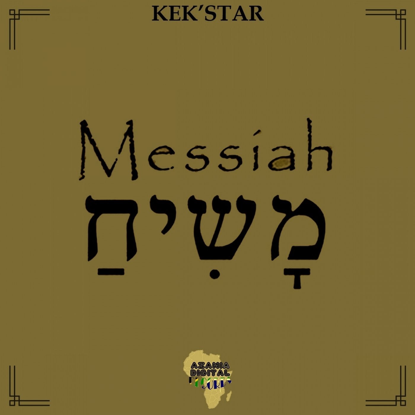 Messiah