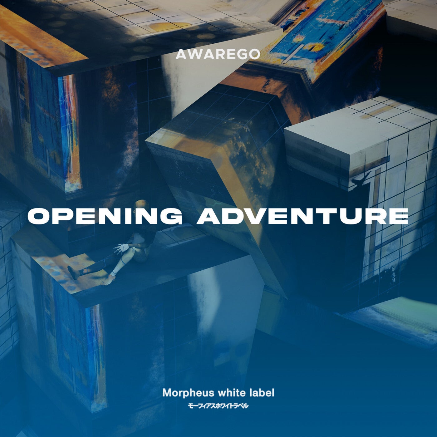 Opening Adventure