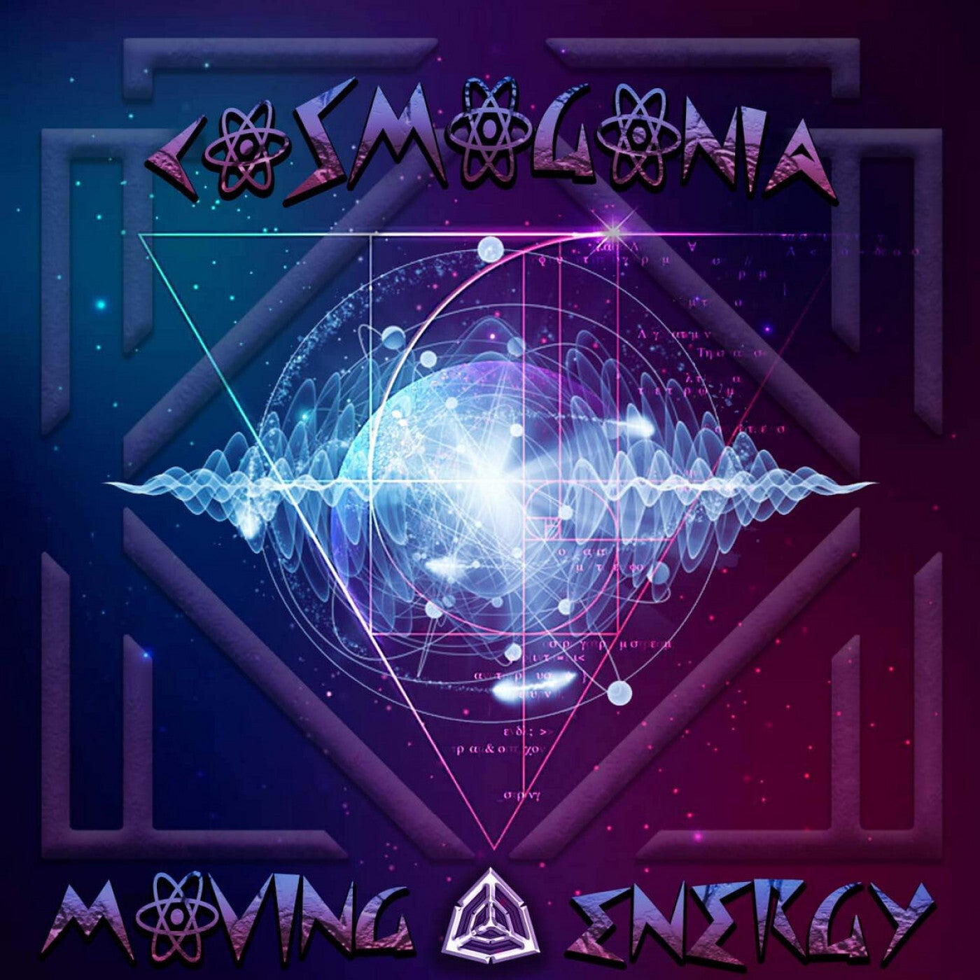 Moving Energy