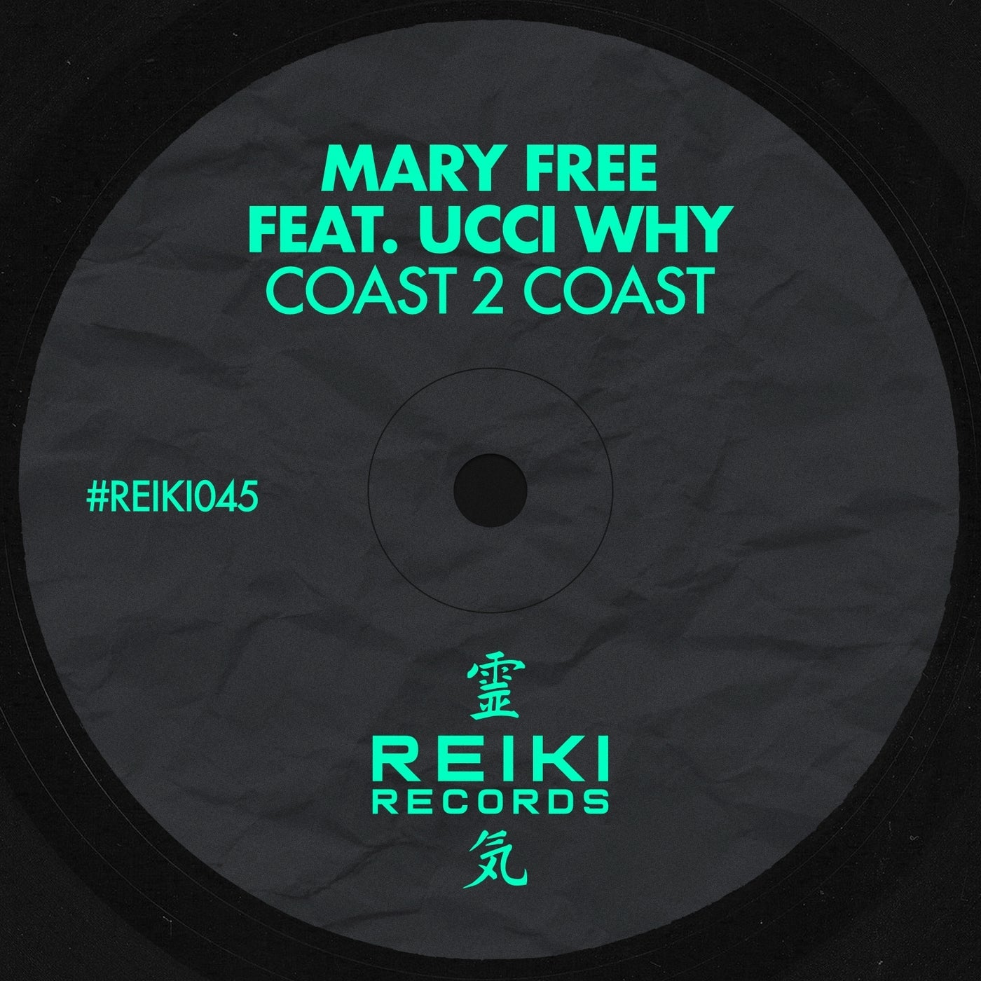 Coast 2 Coast