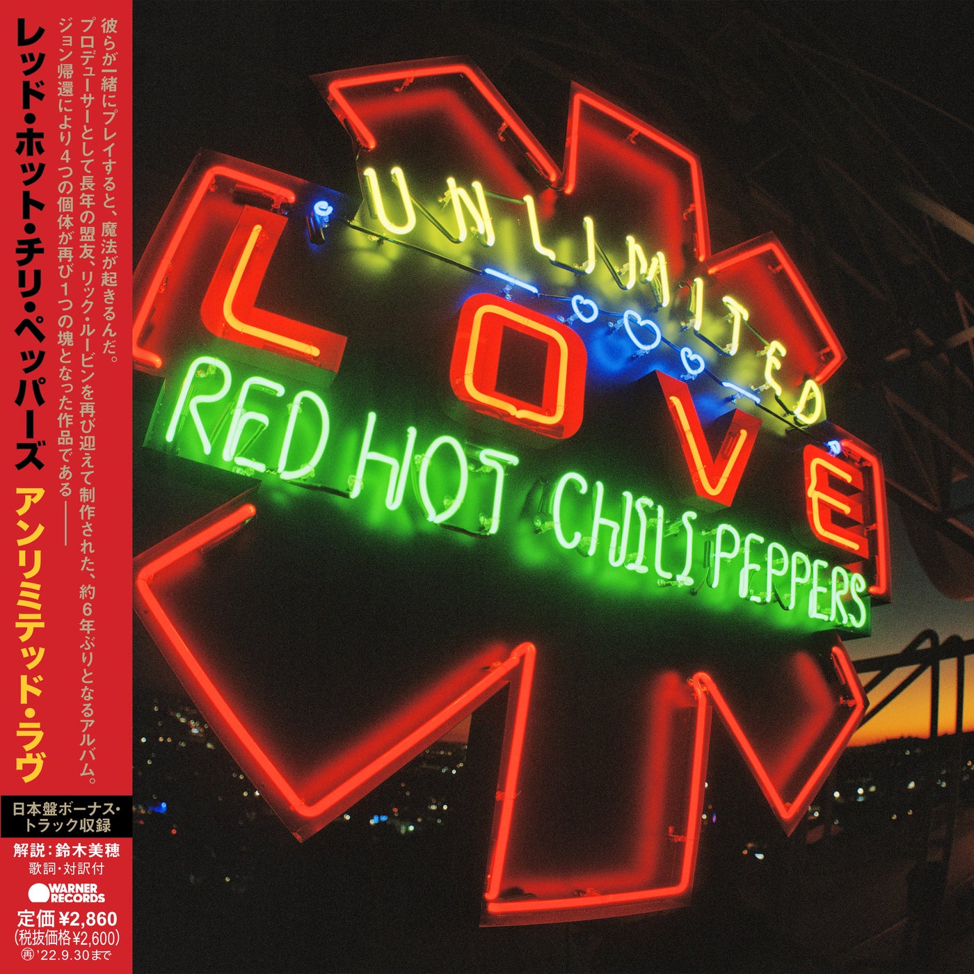 Red Hot Chili Peppers Music download :: Beatport