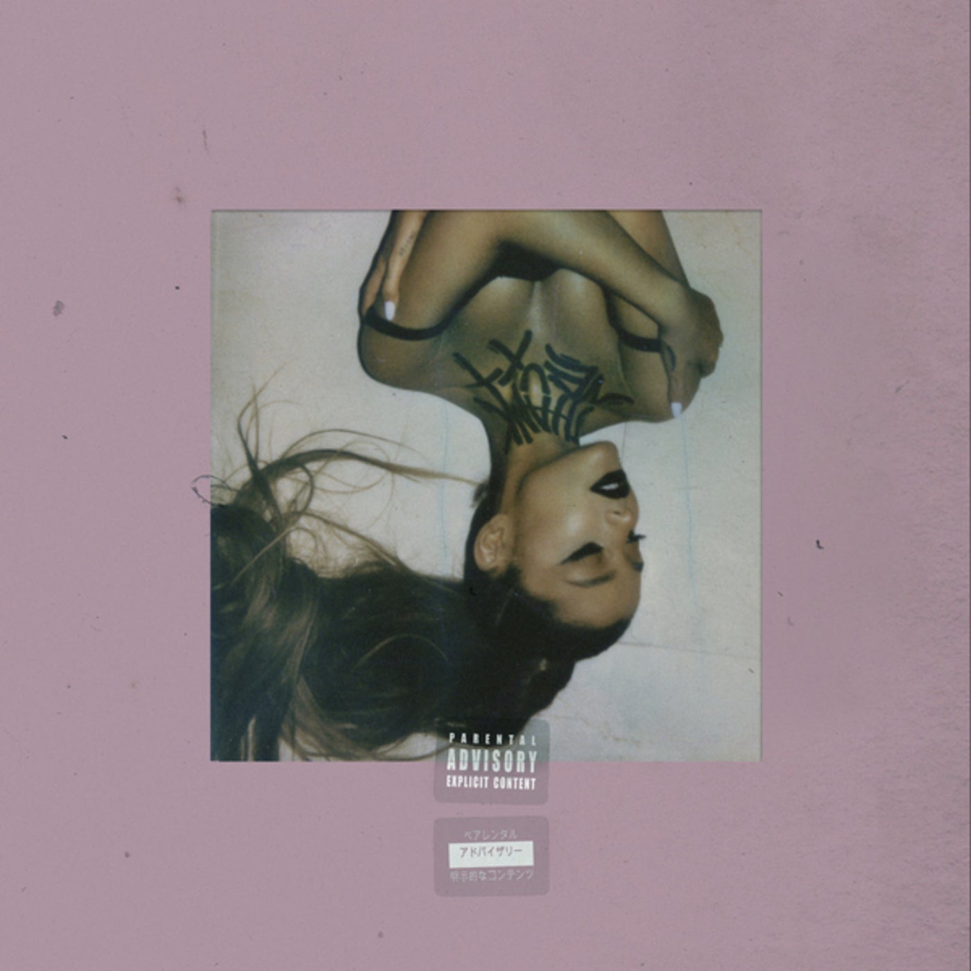 Cover art for thank u, next