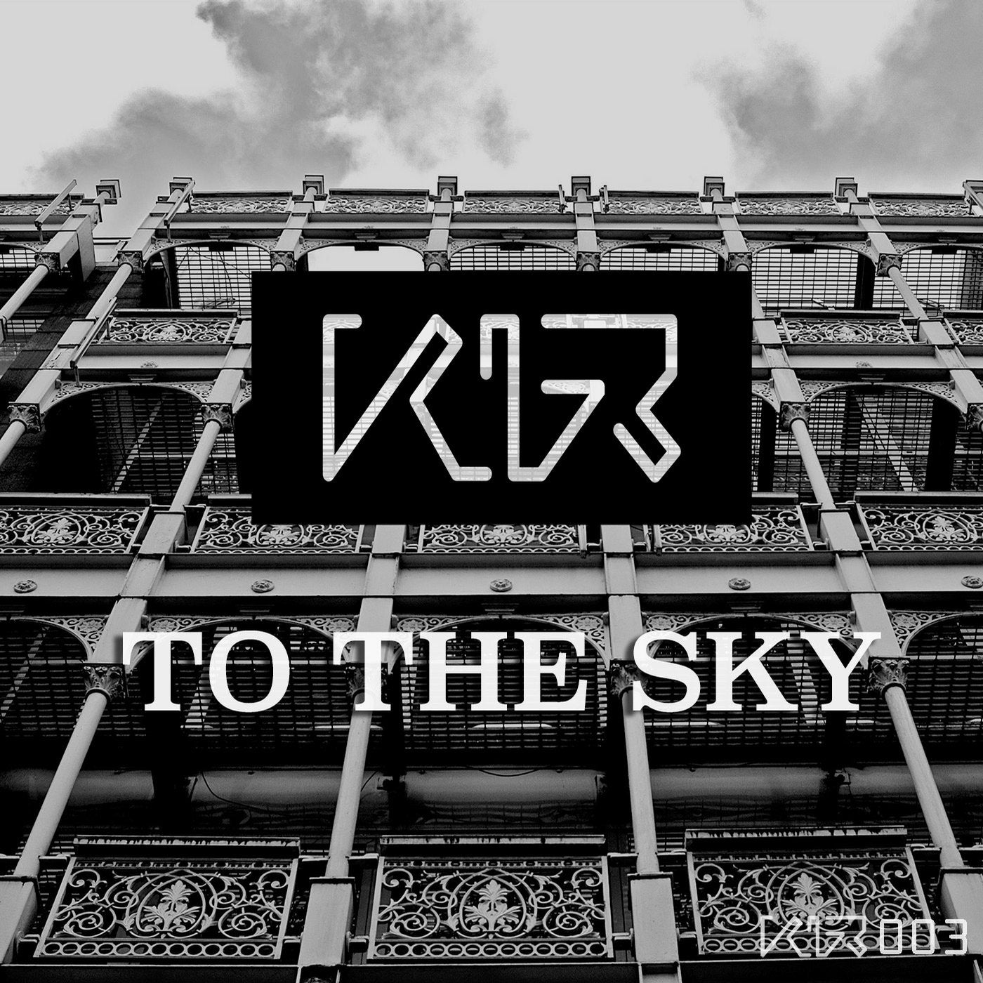 To the Sky