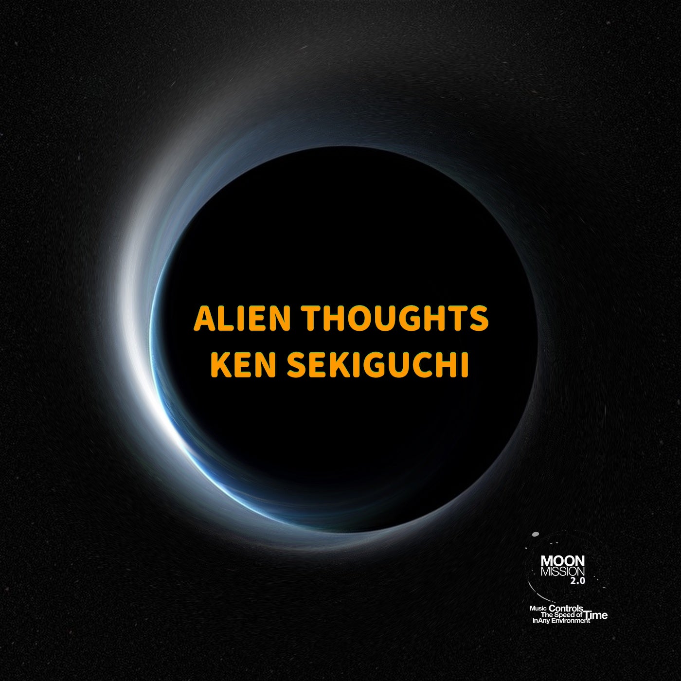 Alien Thoughts