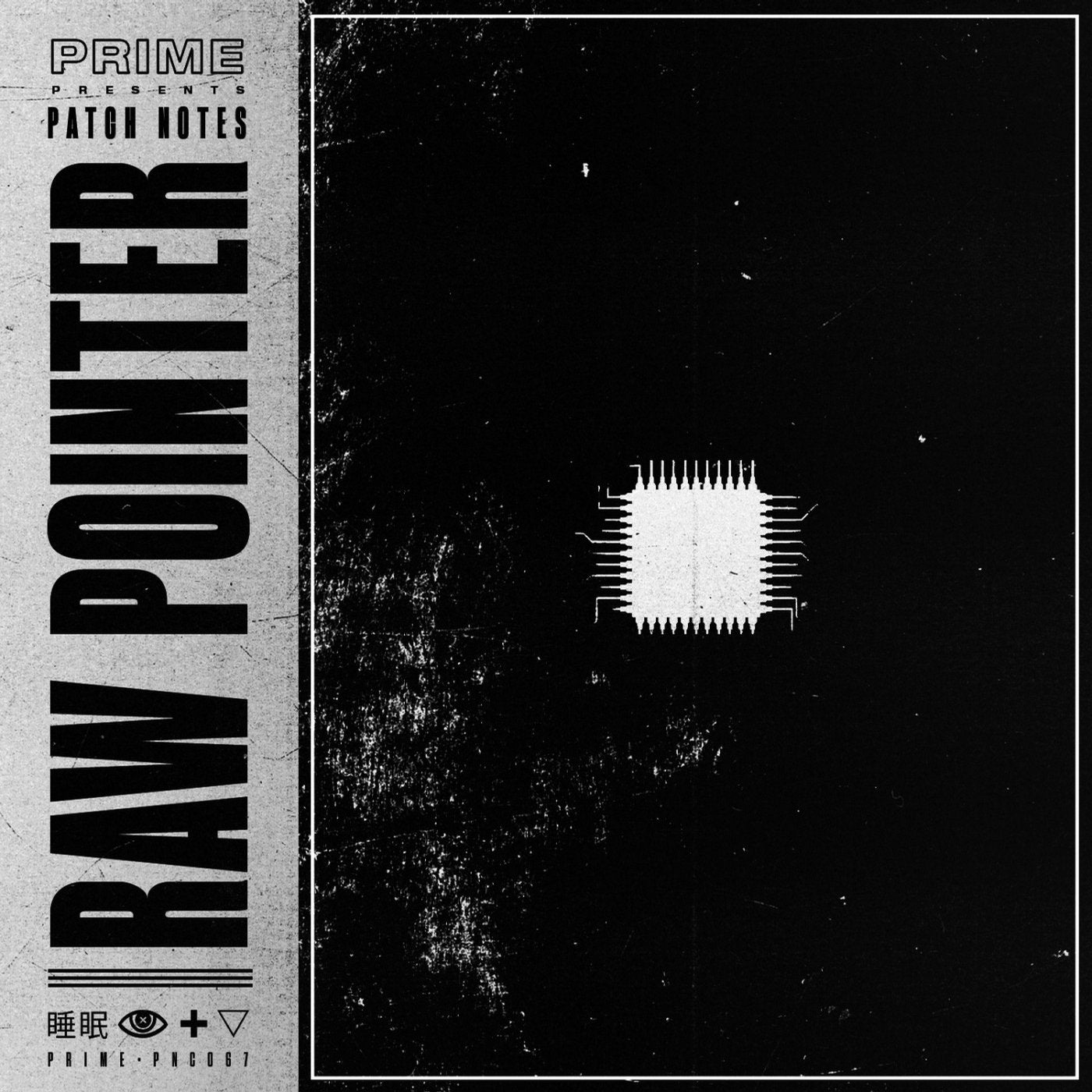 Raw Pointer EP