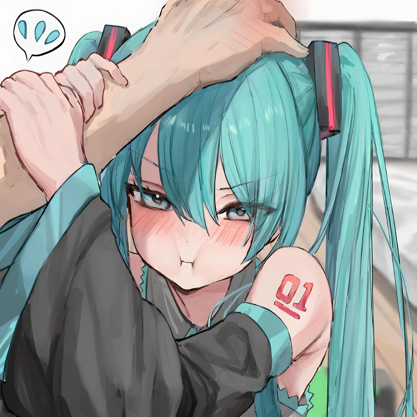 Hatomi