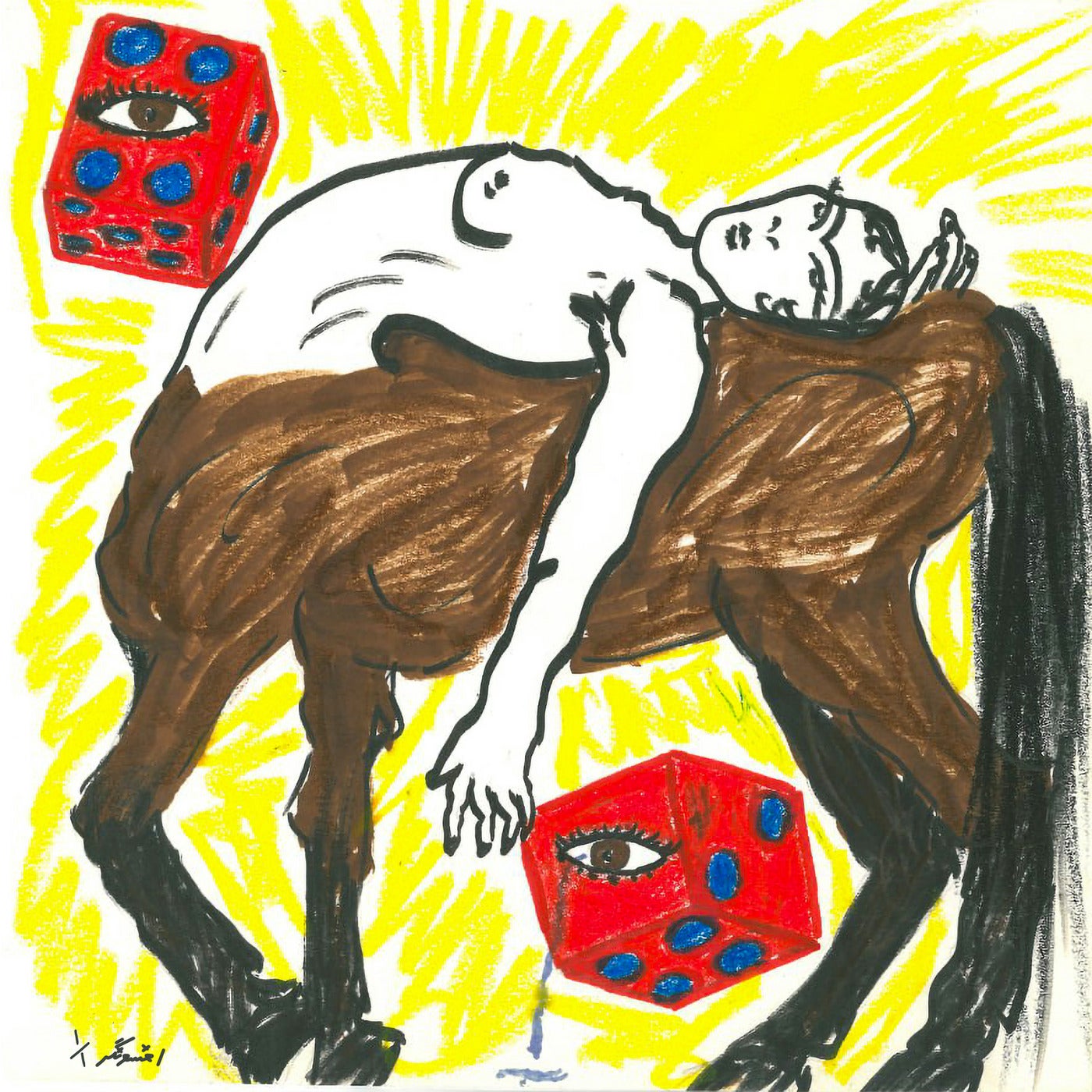 Cover art for computer rock