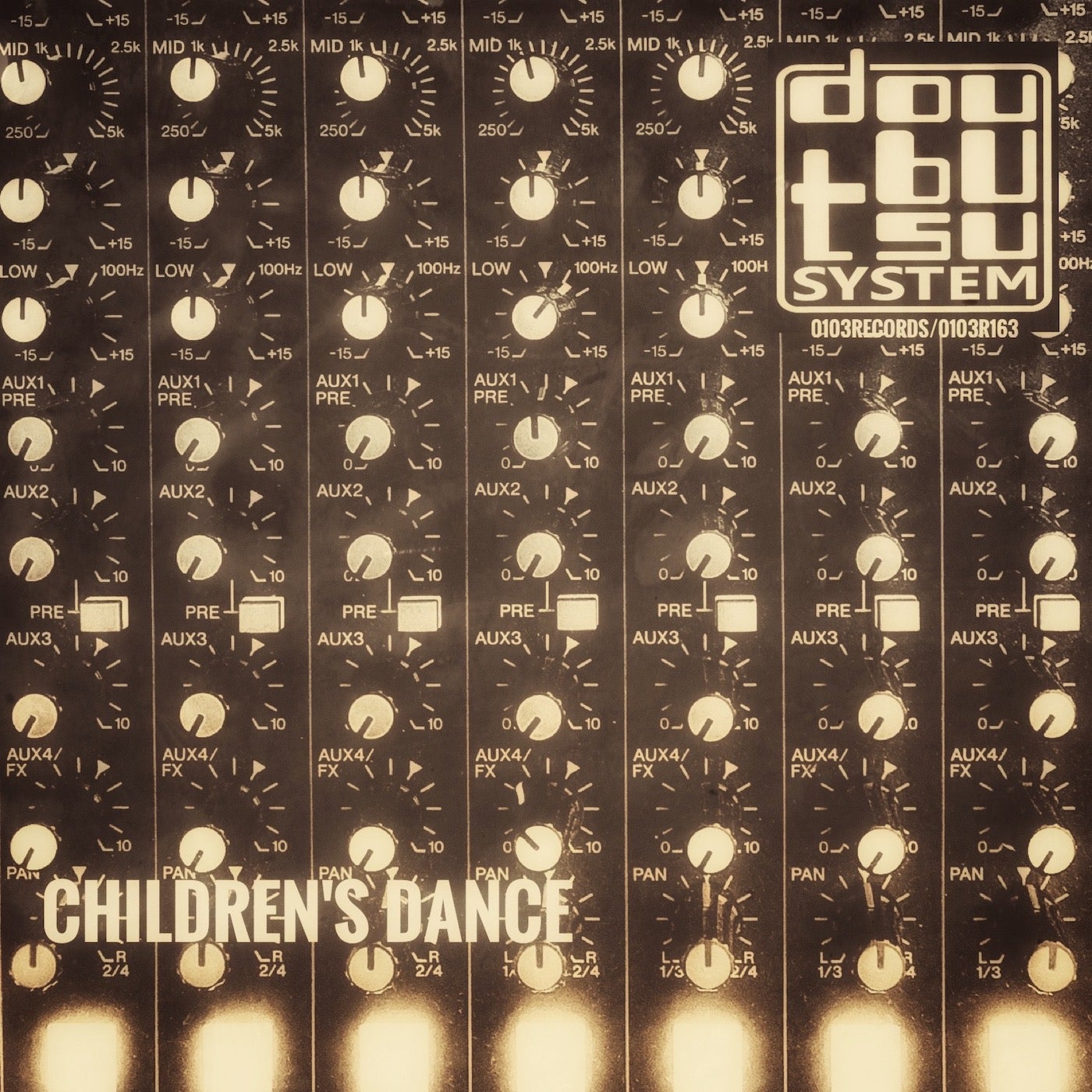 Children's Dance
