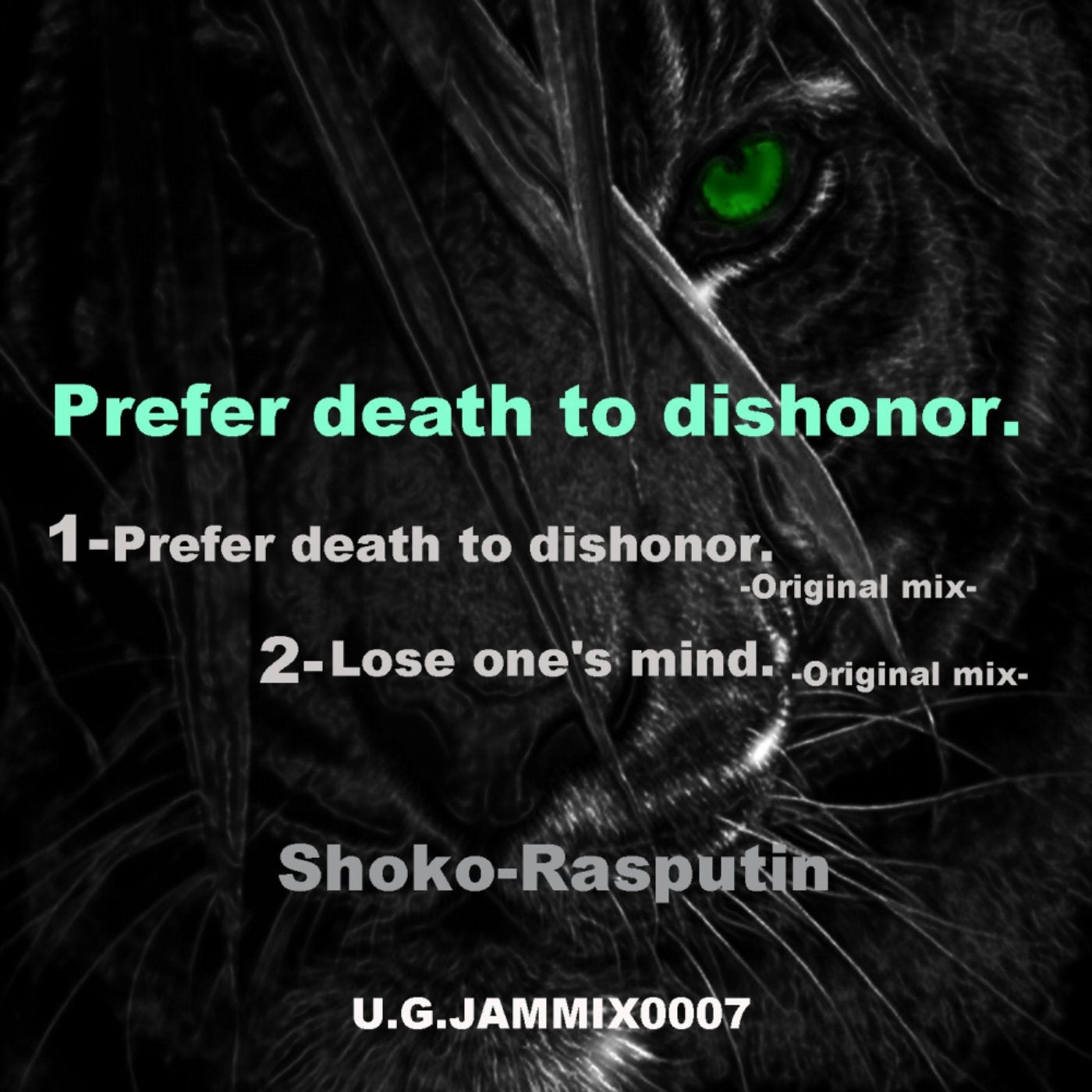 Prefer Death To Dishonor / EP