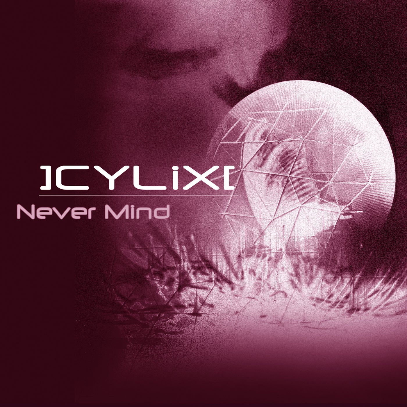 Never Mind