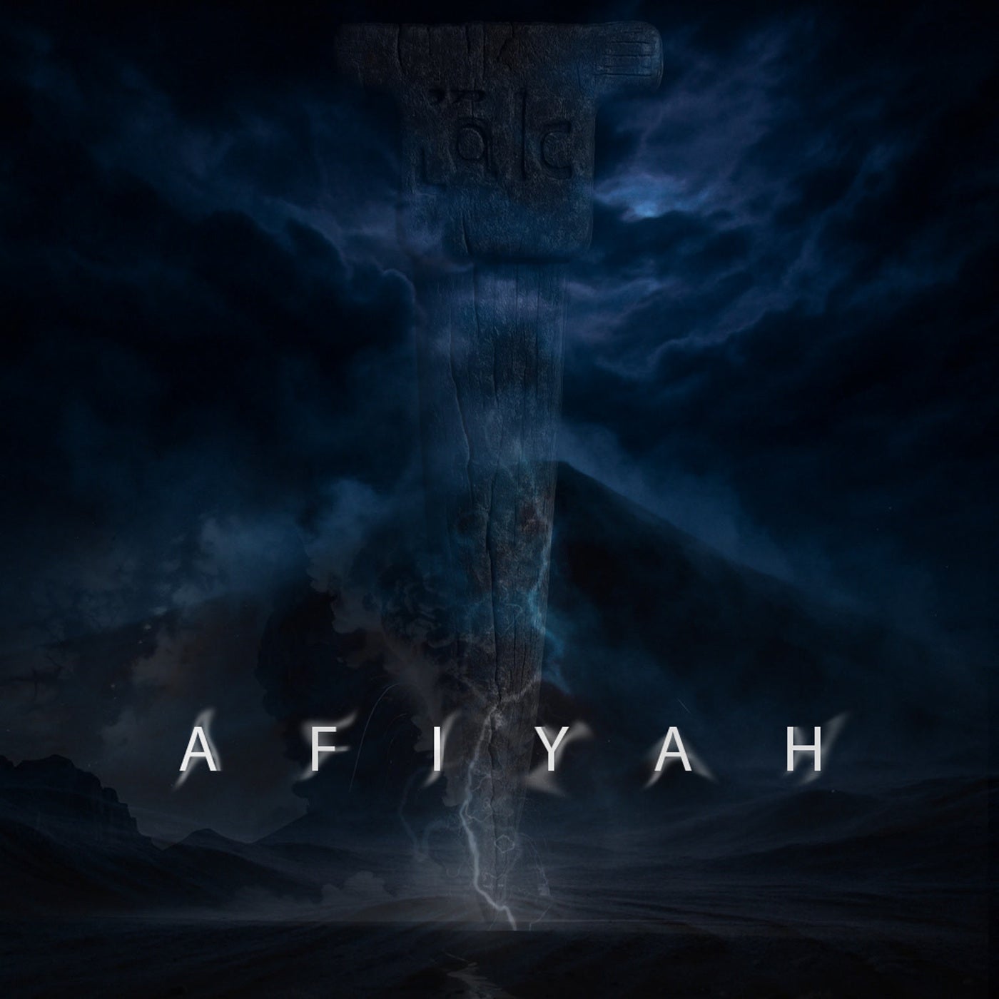 Afiyah