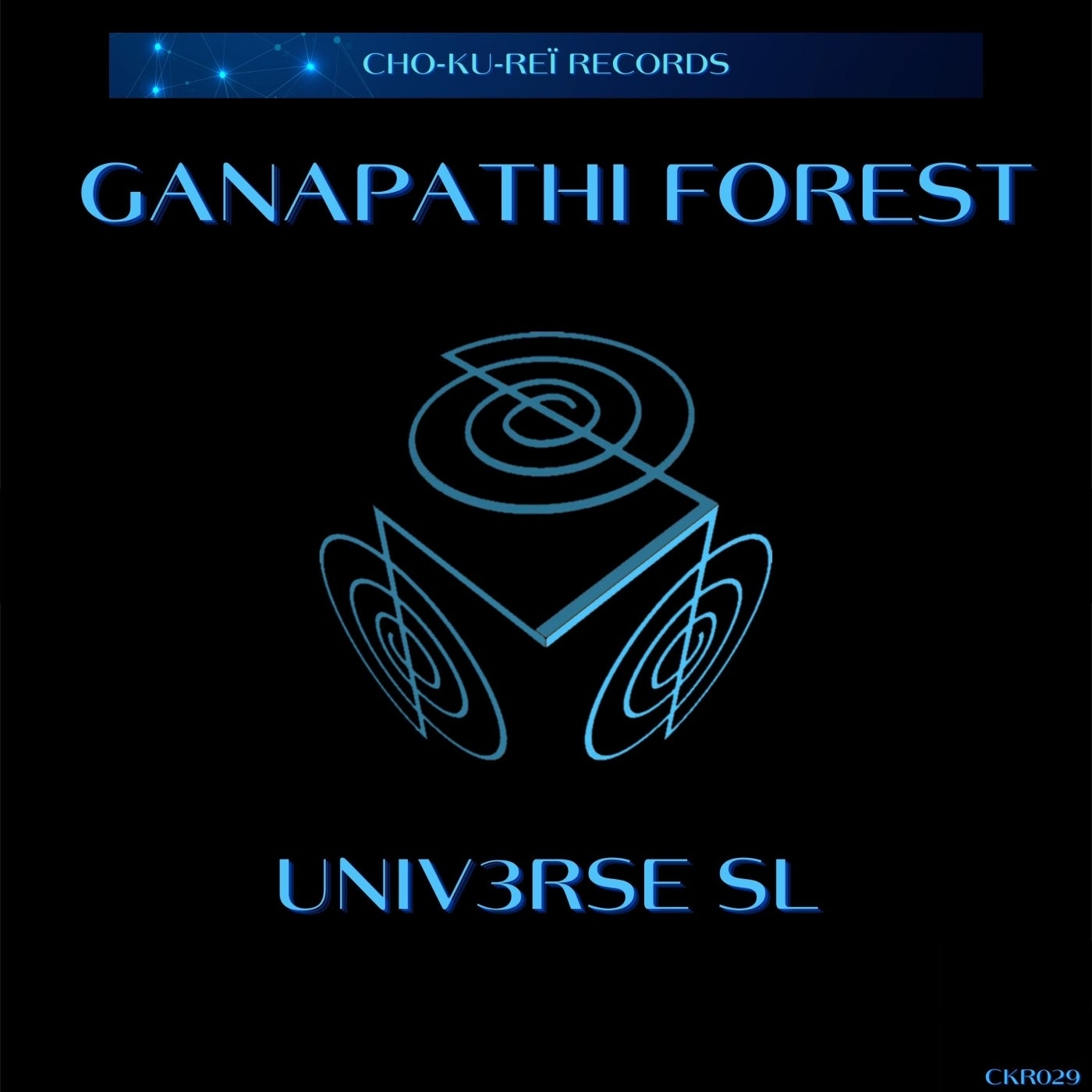 Ganapathi Forest