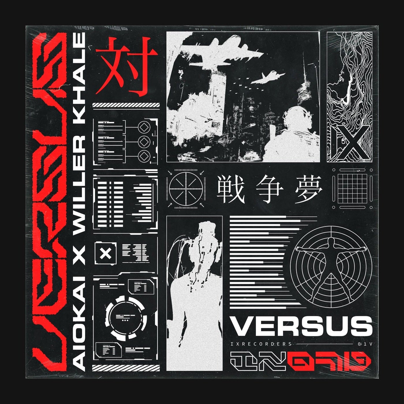 IX Recorders Versus - Aiokai x Willer Khale
