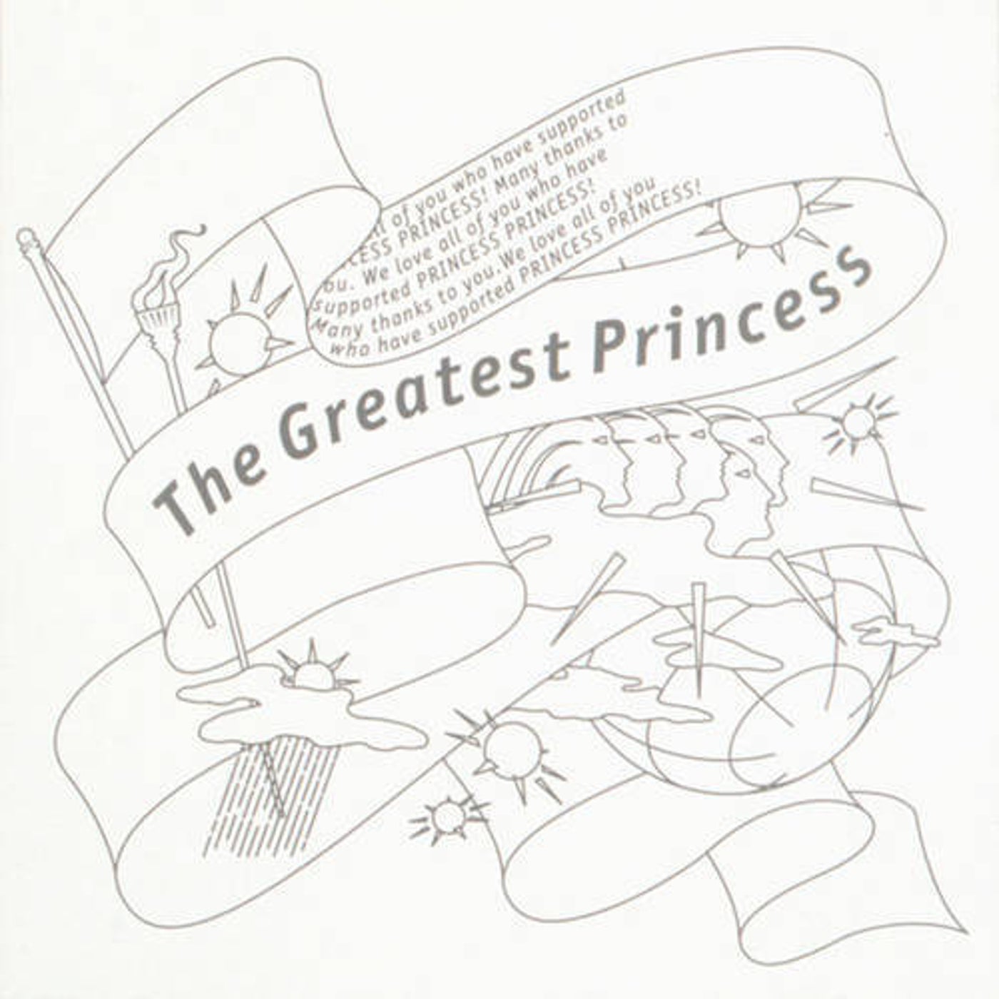 10 Years After～PRINCESS PRINCESS Premiu… PRINCESS PRINCESS - Seven Years After (Original Mix) [Sony Music