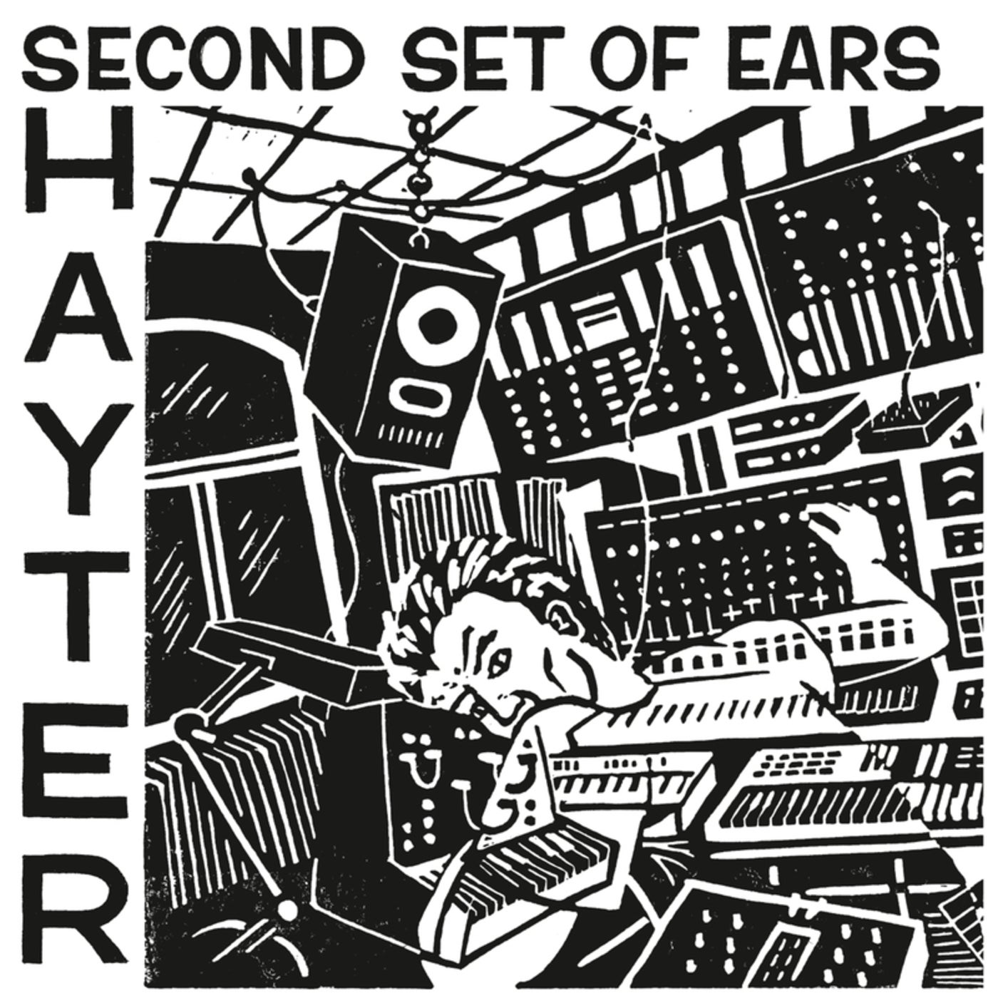 Second Set of Ears