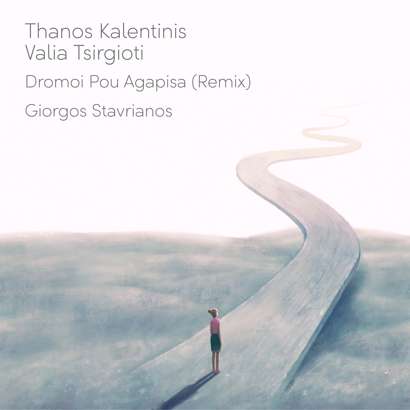 Dromoi Pou Agapisa (The Remixes)