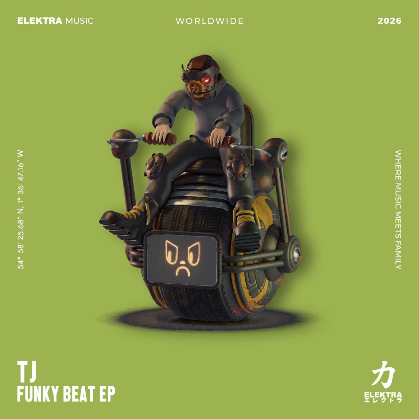 Funky Beat EP