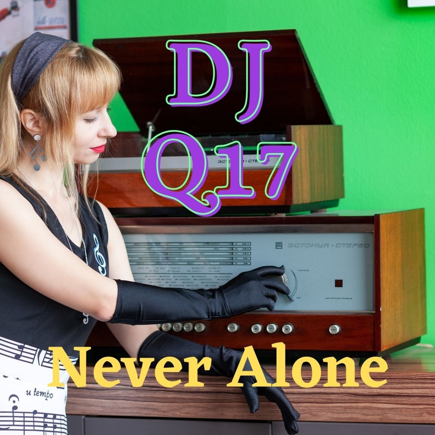 Never Alone