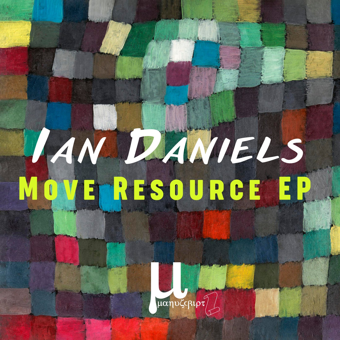 Move Resource EP