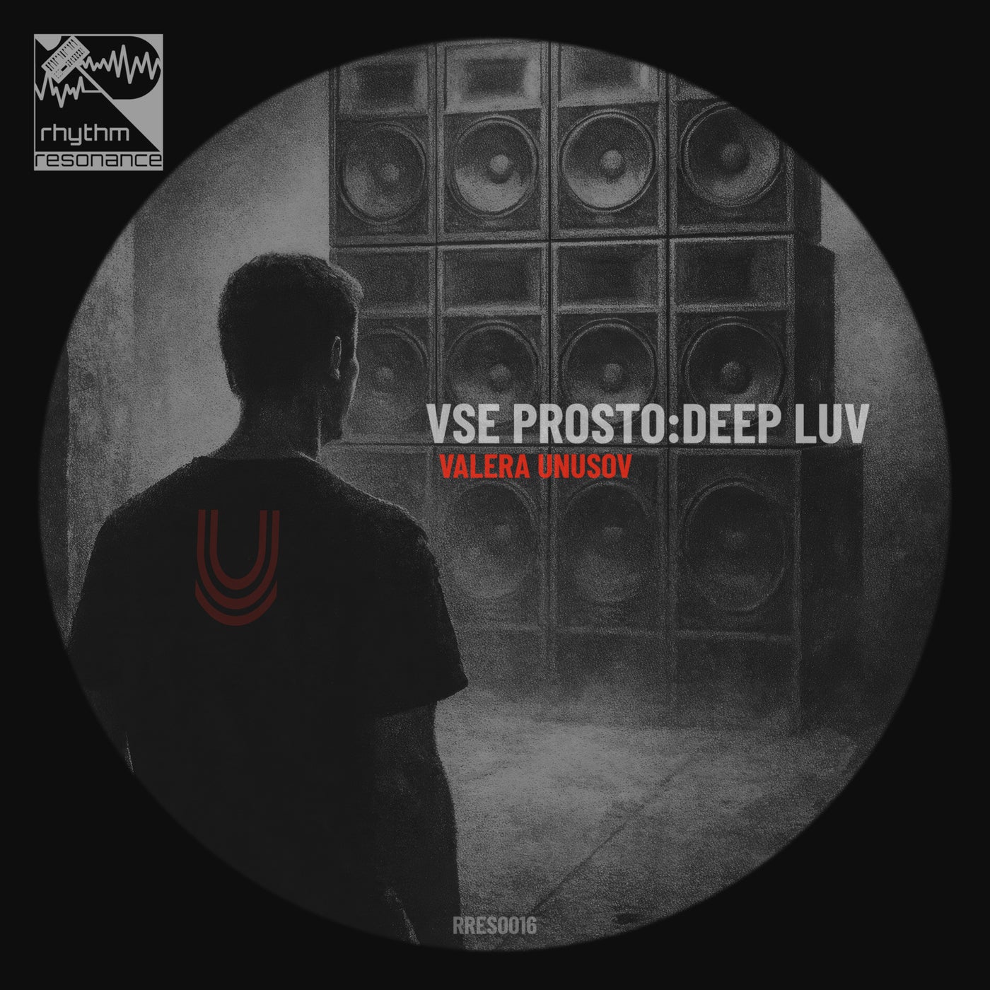 Vse Prosto:Deep Luv