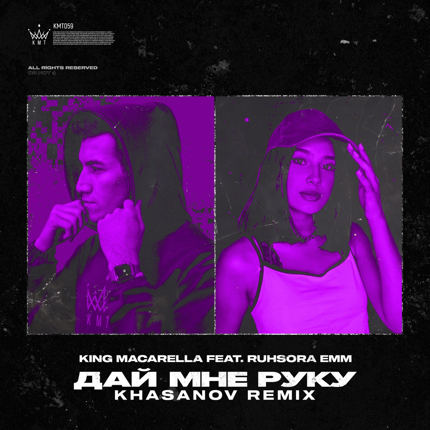 Day mne ruku (Khasanov Remix)