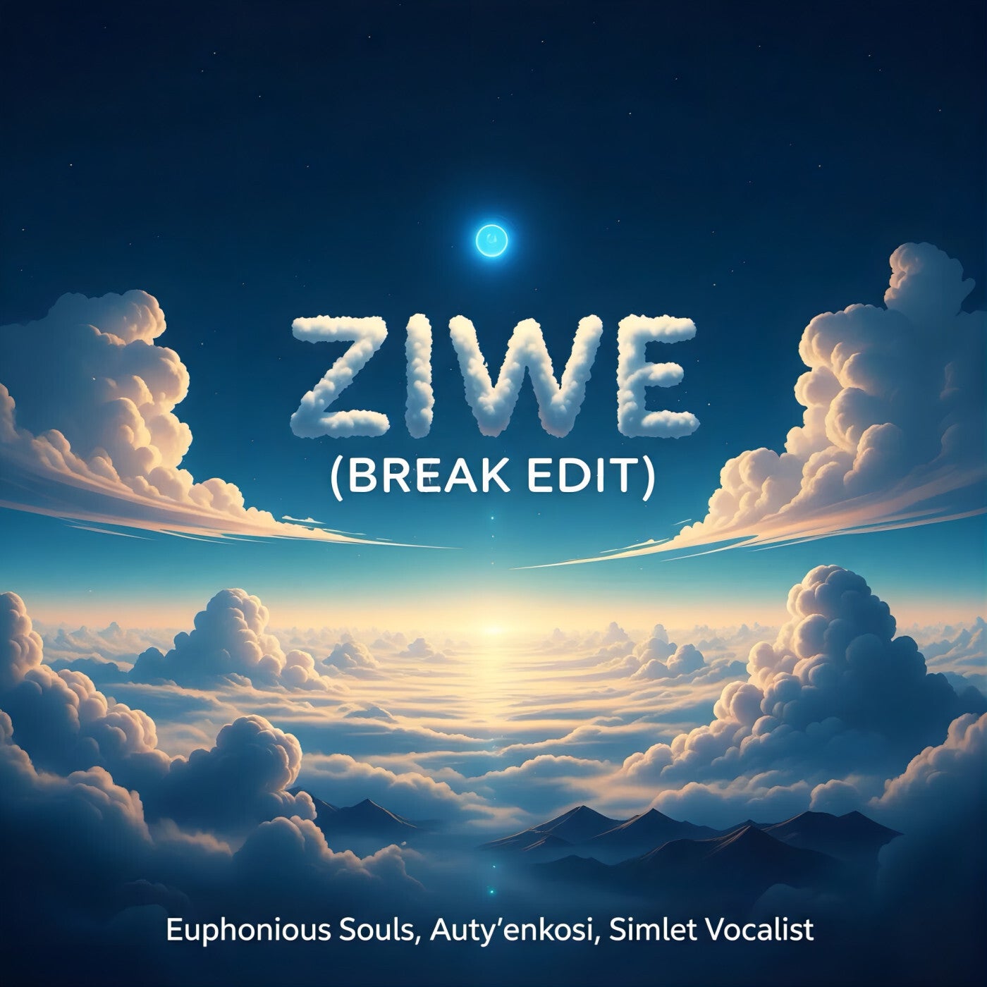 Ziwe(Break Edit)