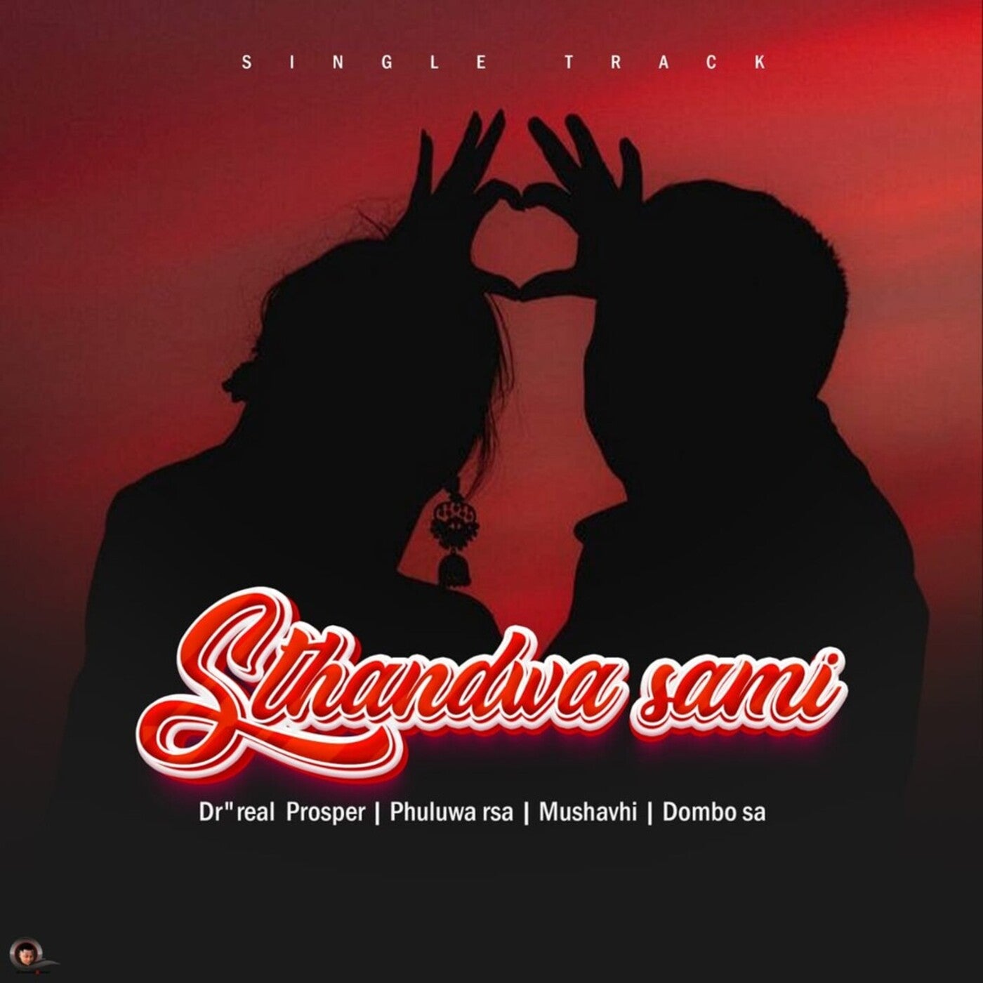 Sthandwa sami
