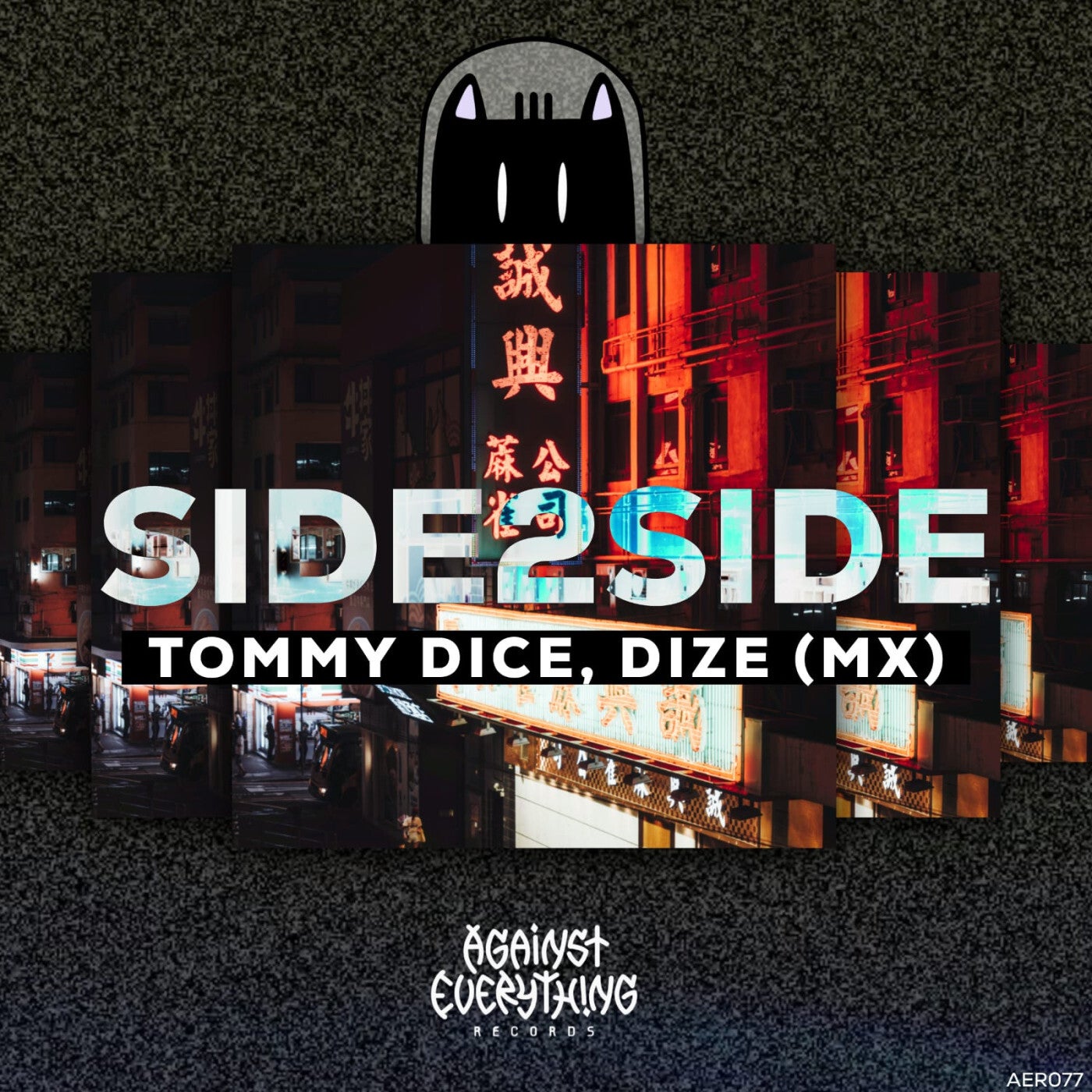 SIDE2SIDE