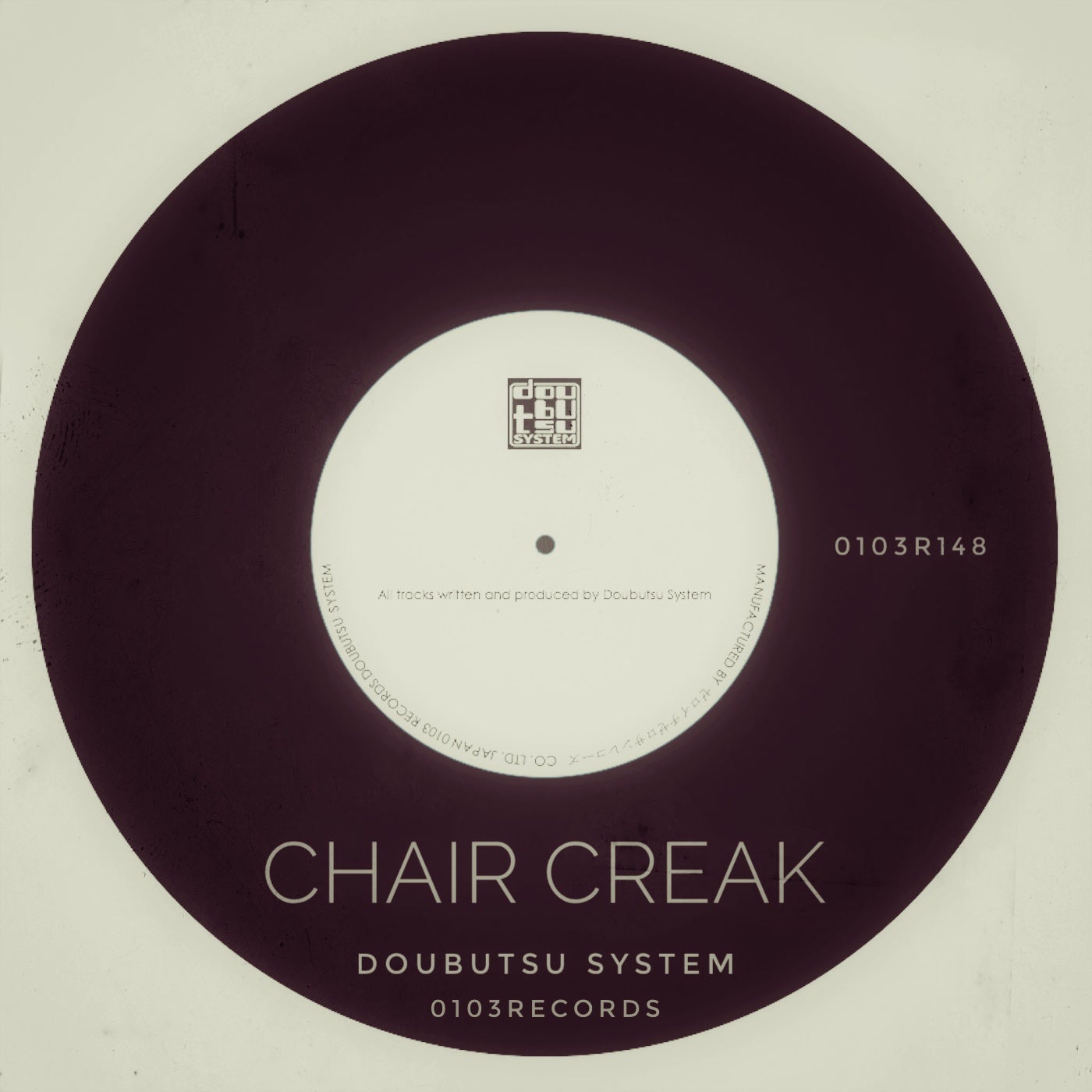 Chair Creak