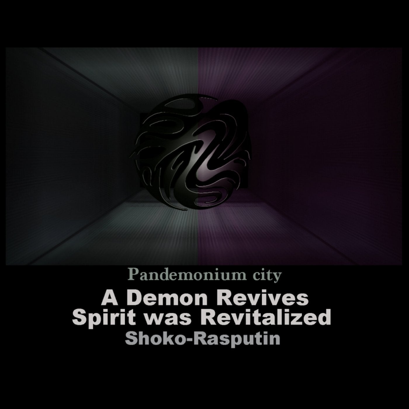 Pandemonium City EP