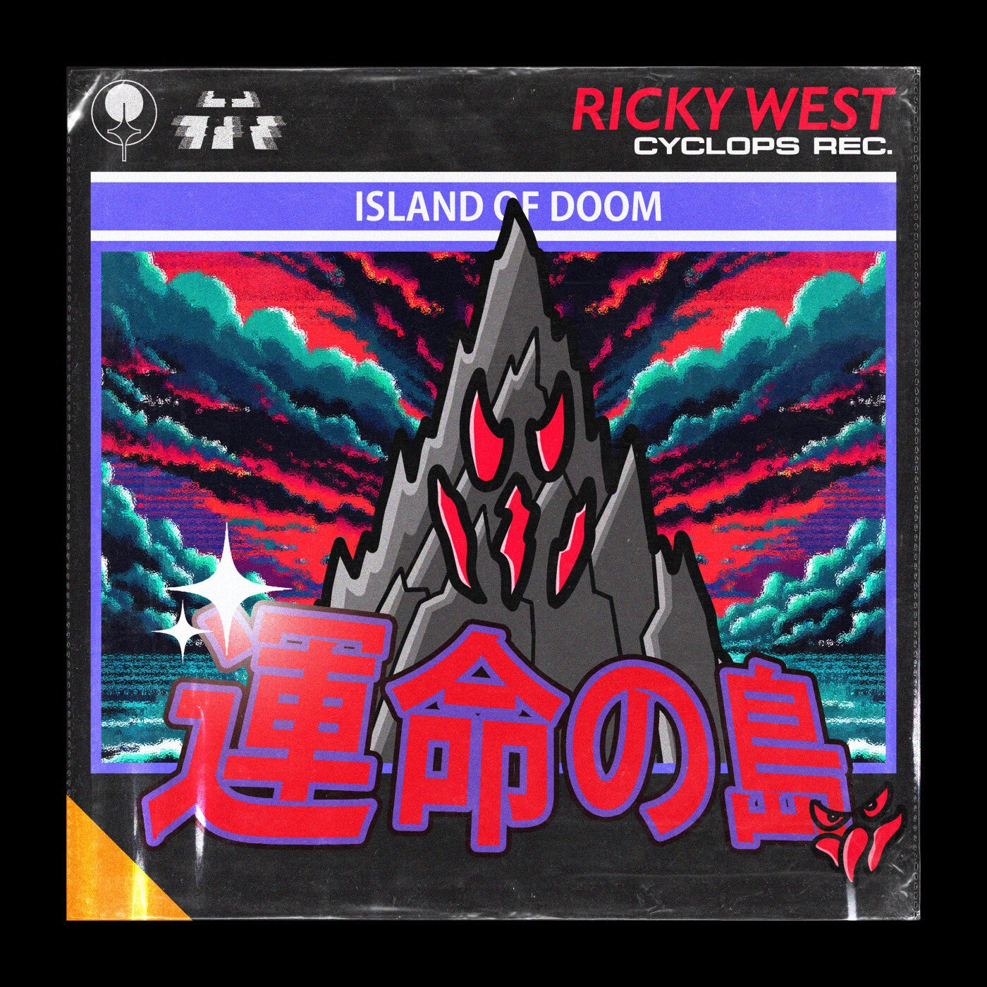 ISLAND OF DOOM