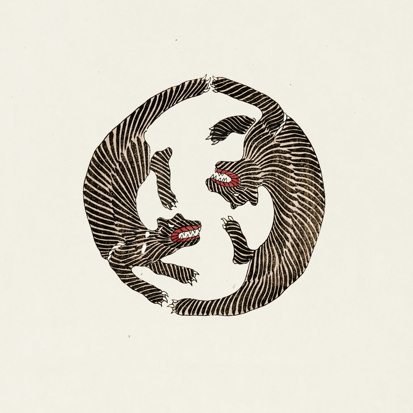 Emerge As New - Landhouse Remix