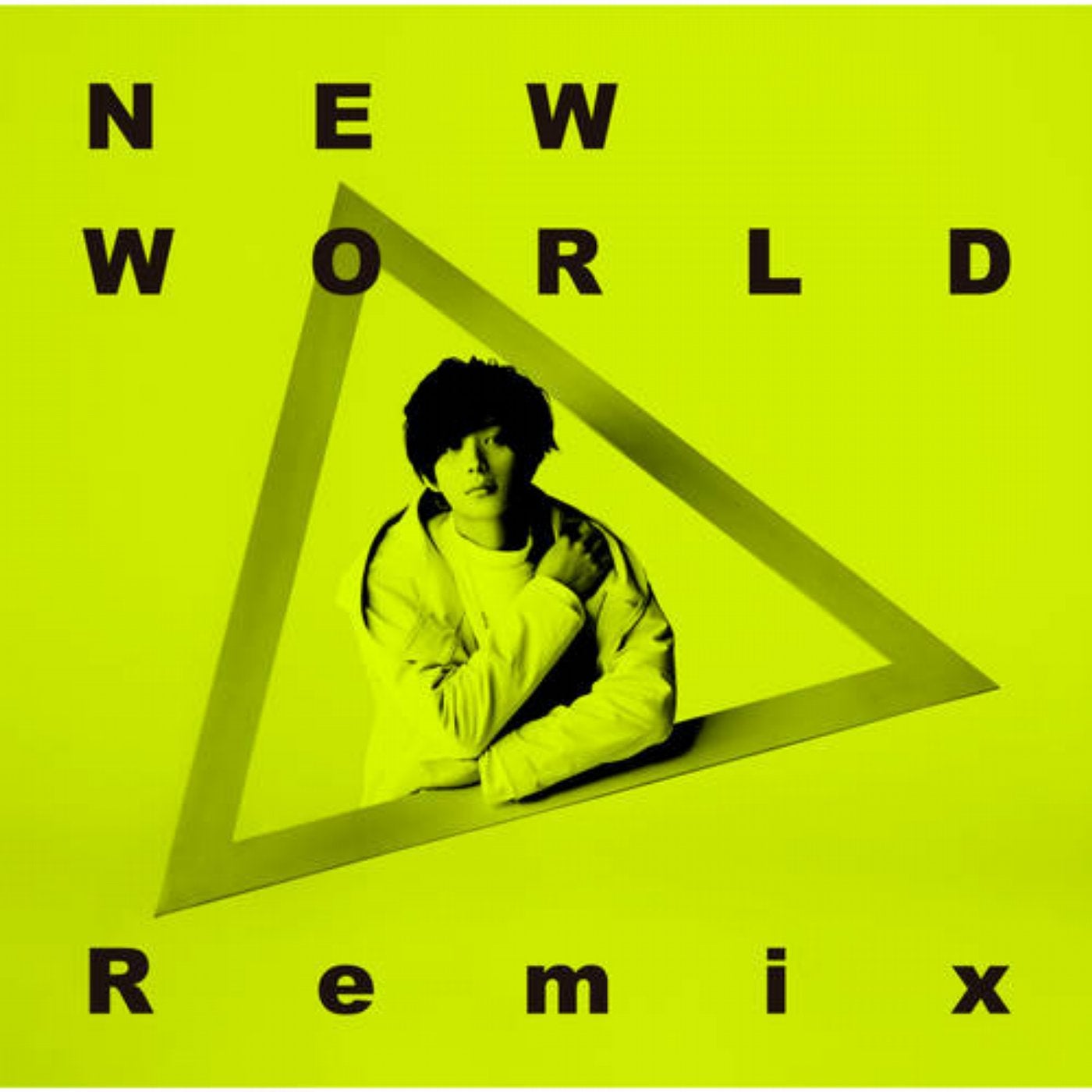 New World [Ksuke Remix]