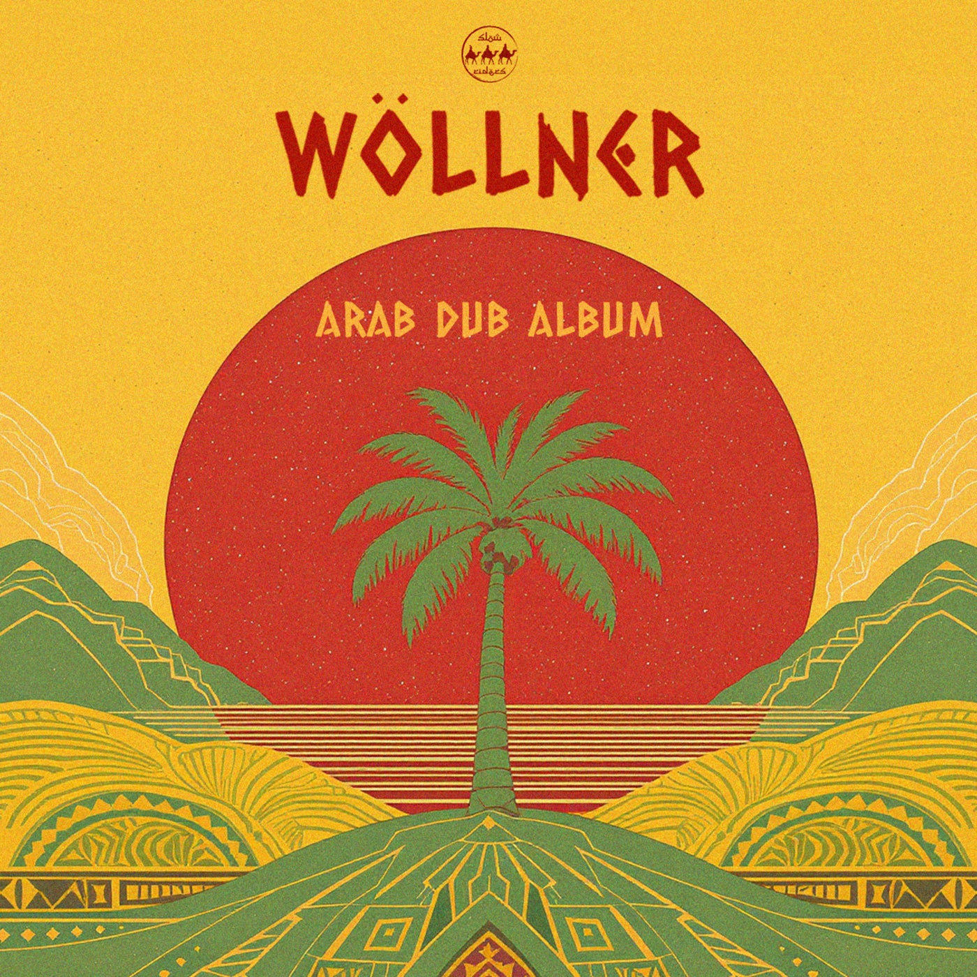 Arab Dub