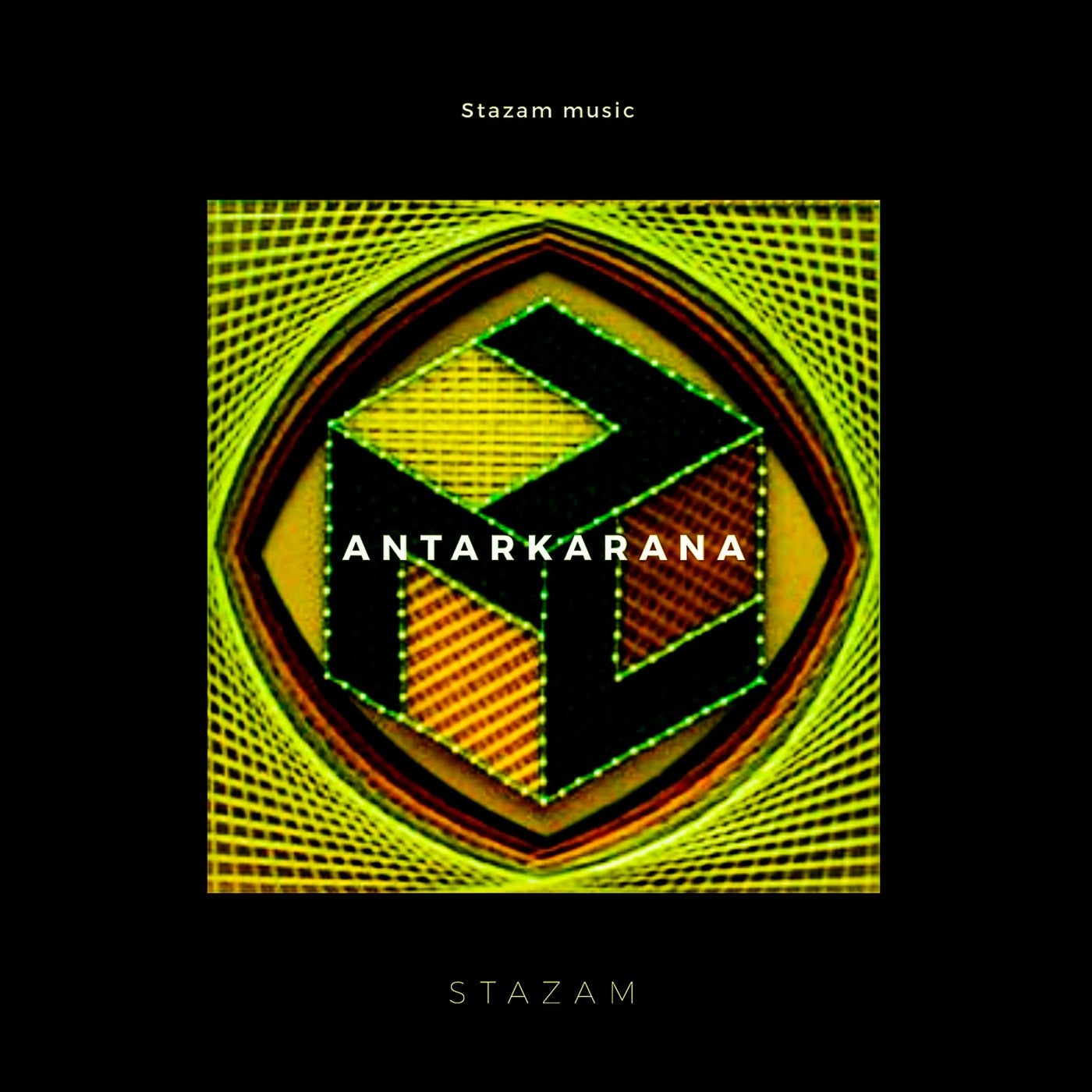 Antarkarana