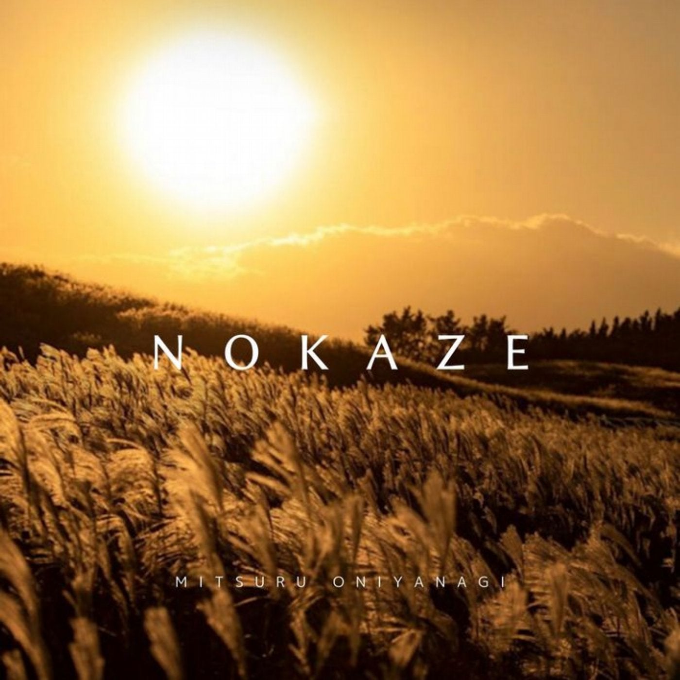 nokaze