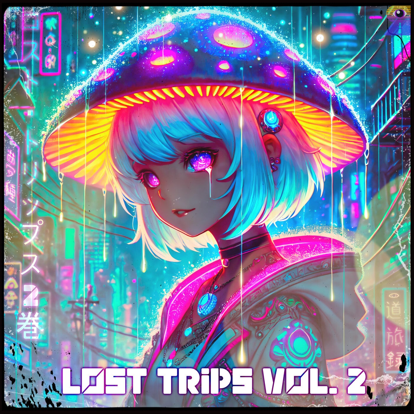 Lost Trips Vol. 2