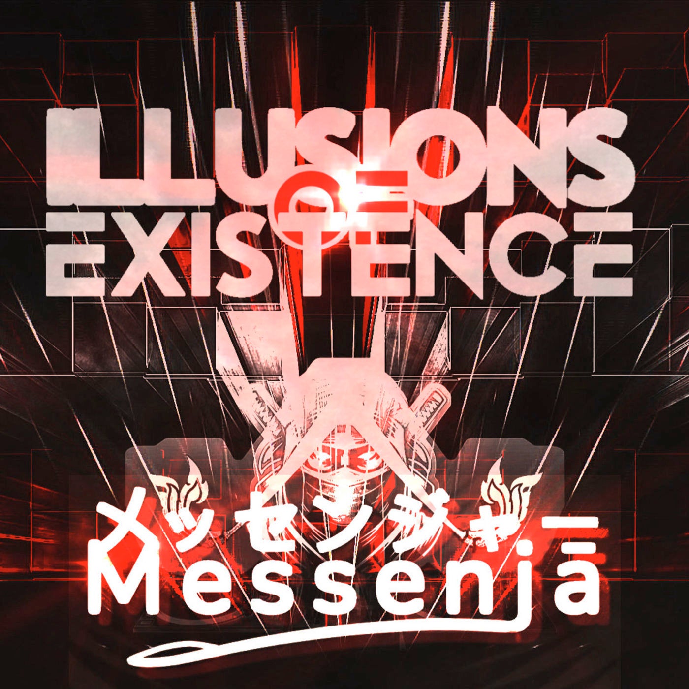 Illusions of Existence