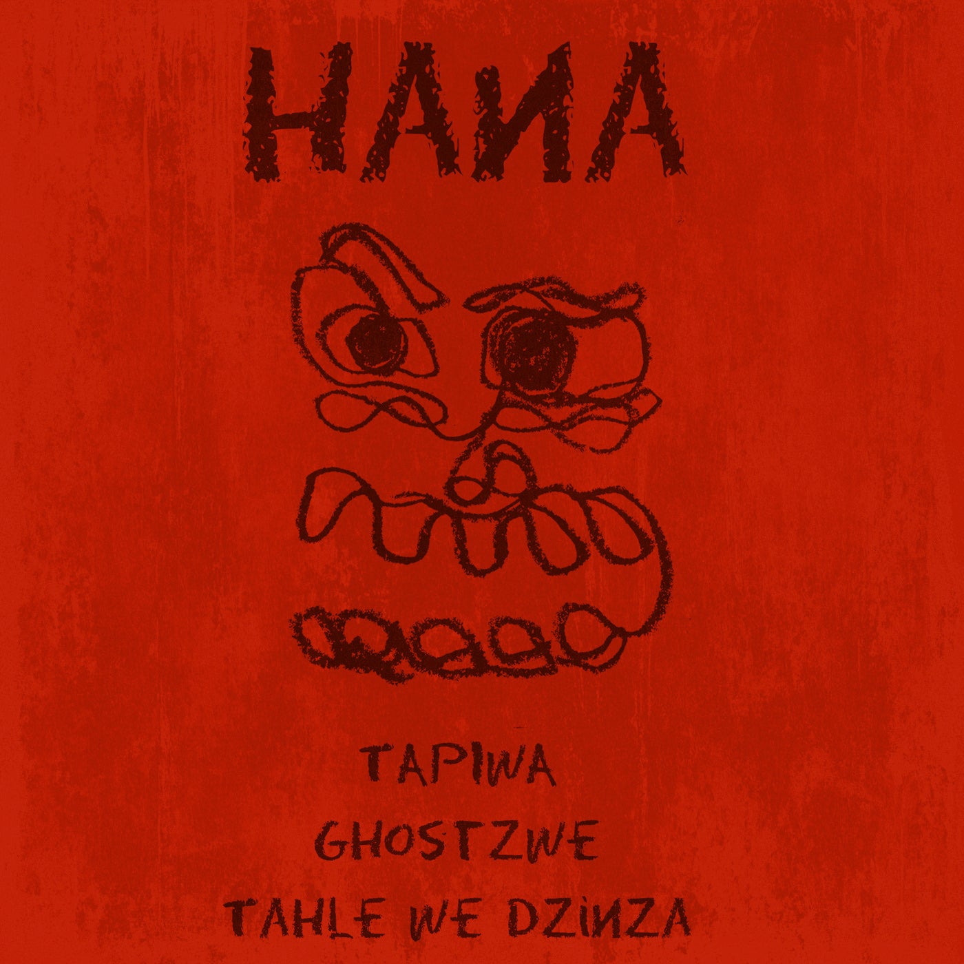 hana♪ TAPIWA, GhostZWE, Tahle We Dzinza - Hana (feat. Tahle We Dzinza