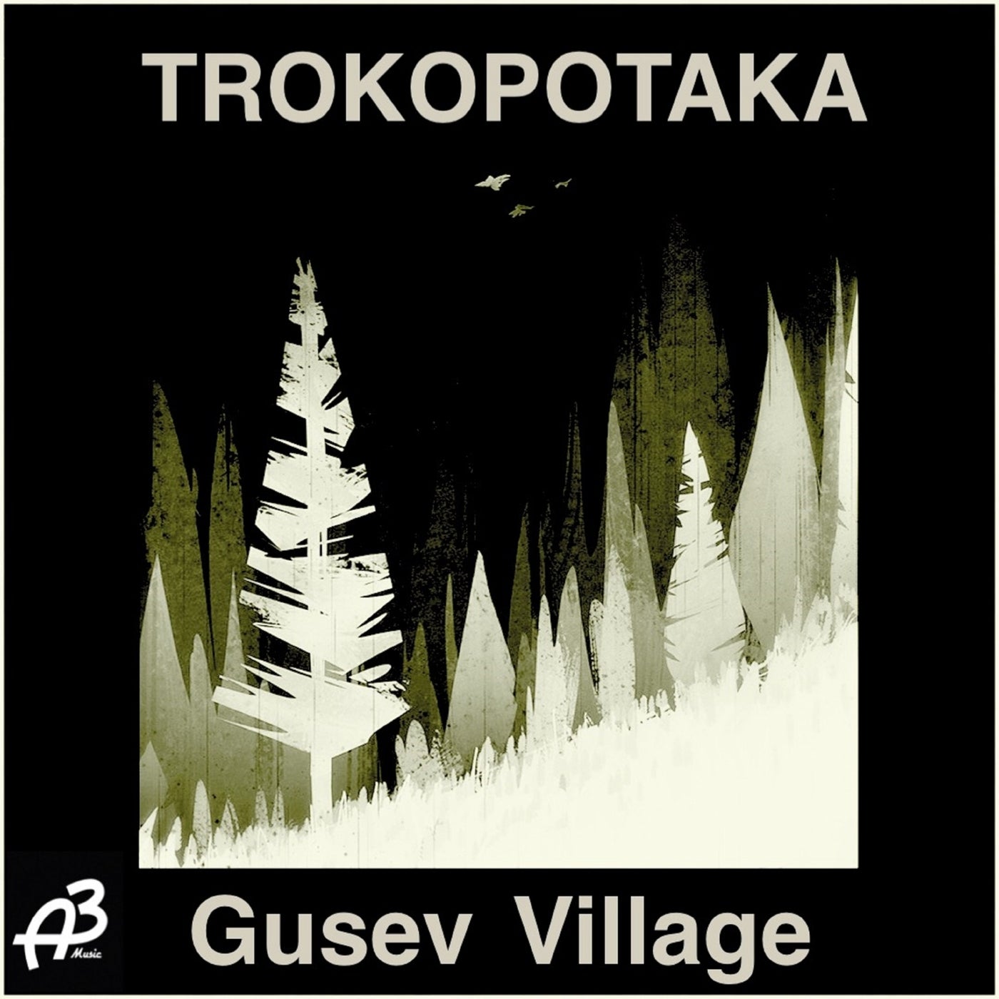 Gusev Village