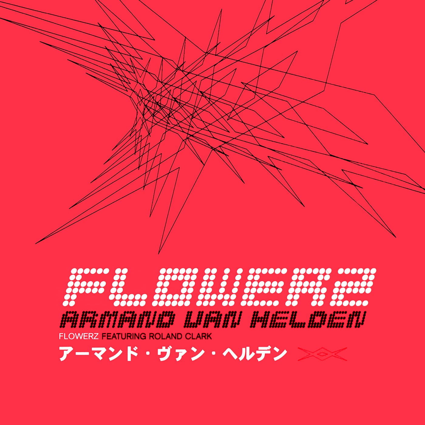 Armand Van Helden - Flowerz (feat. Roland Clark) | Beatport