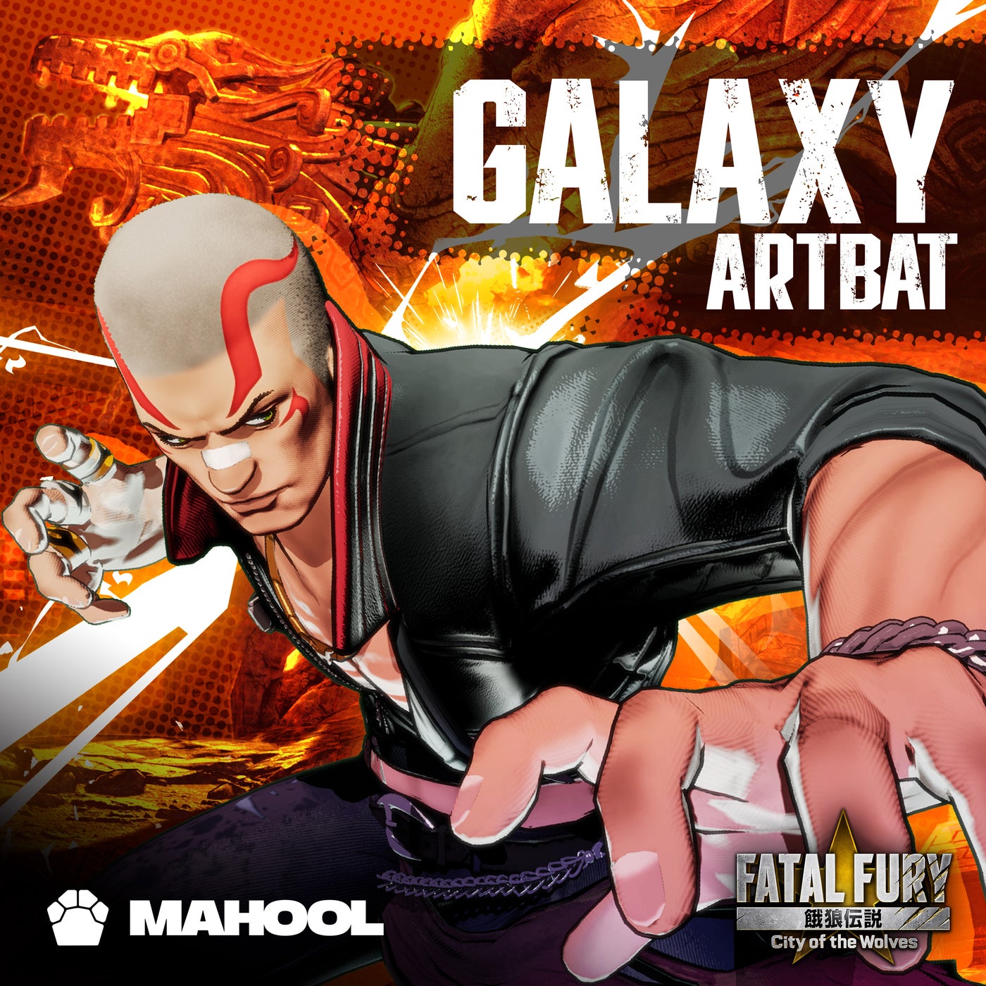 Galaxy (Extended Mix)