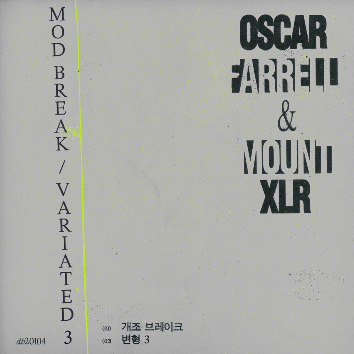 Mod Break / Variated 3