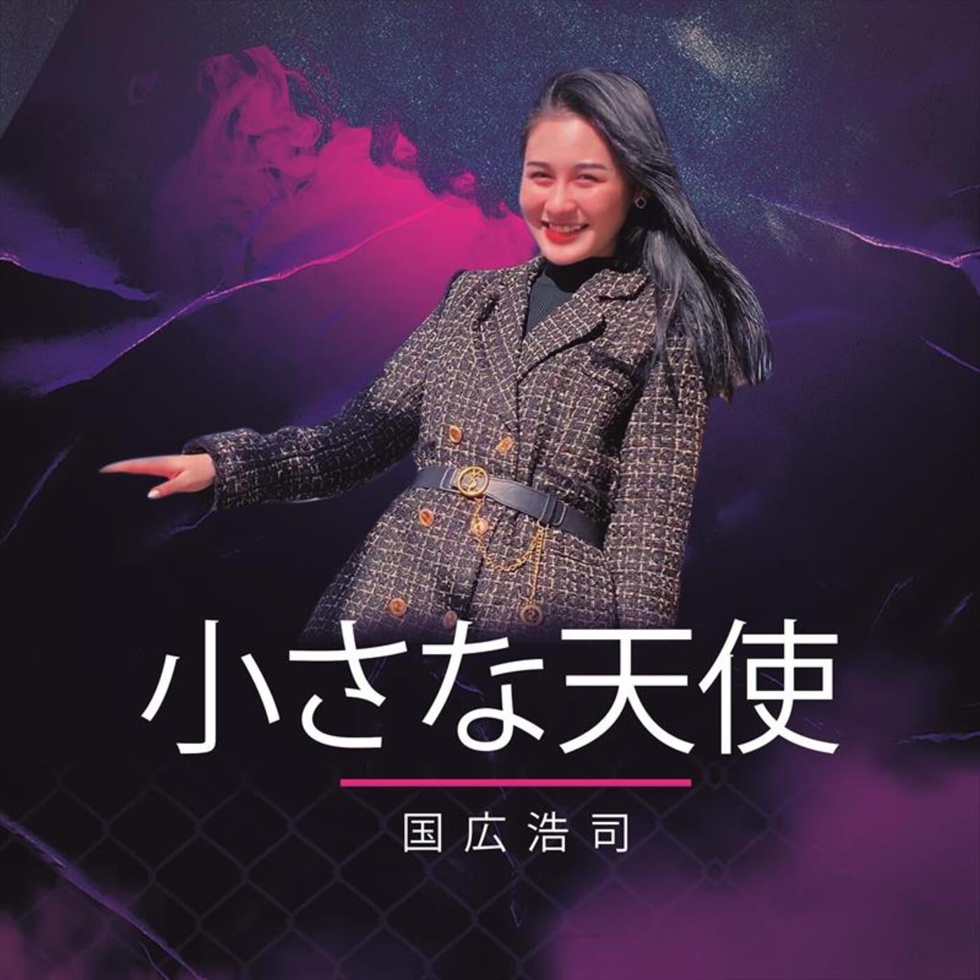 小さな天使