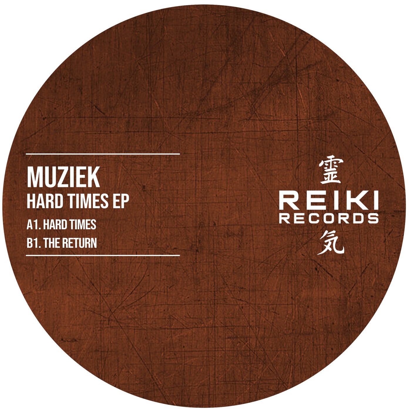 Hard Times EP