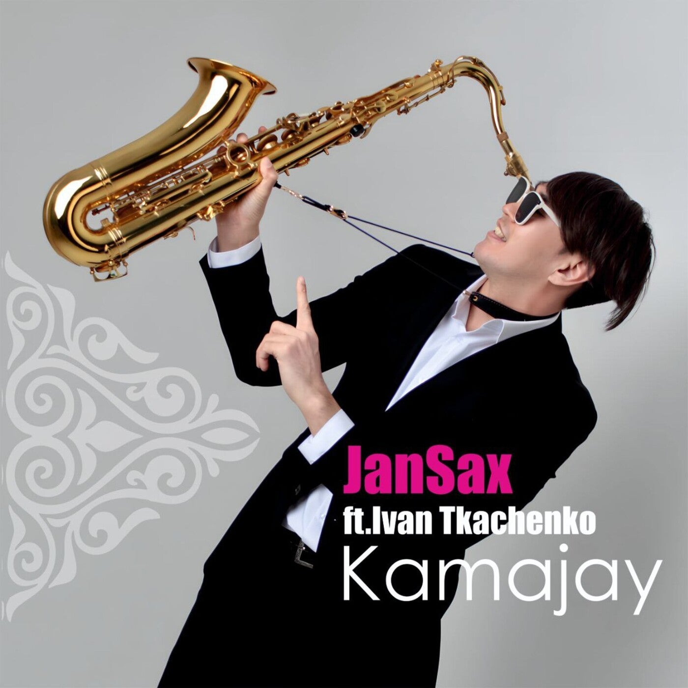 Kamajay