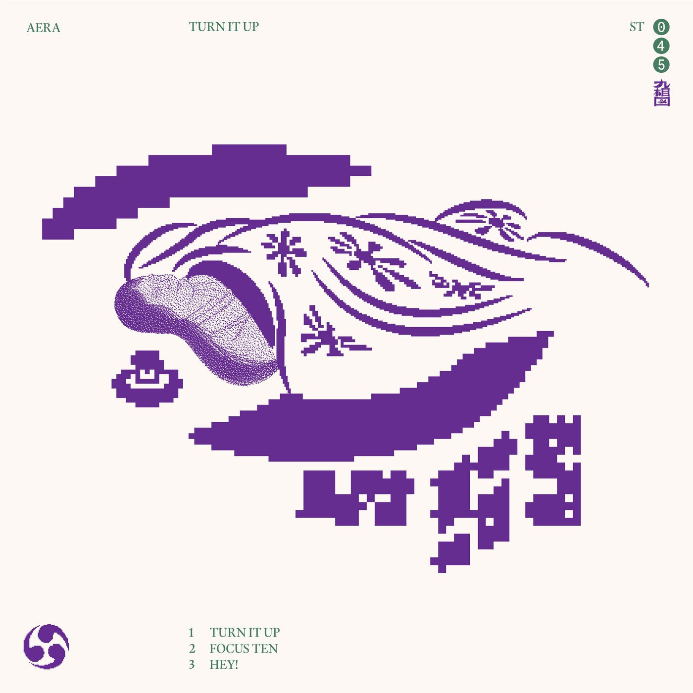 Turn It Up EP