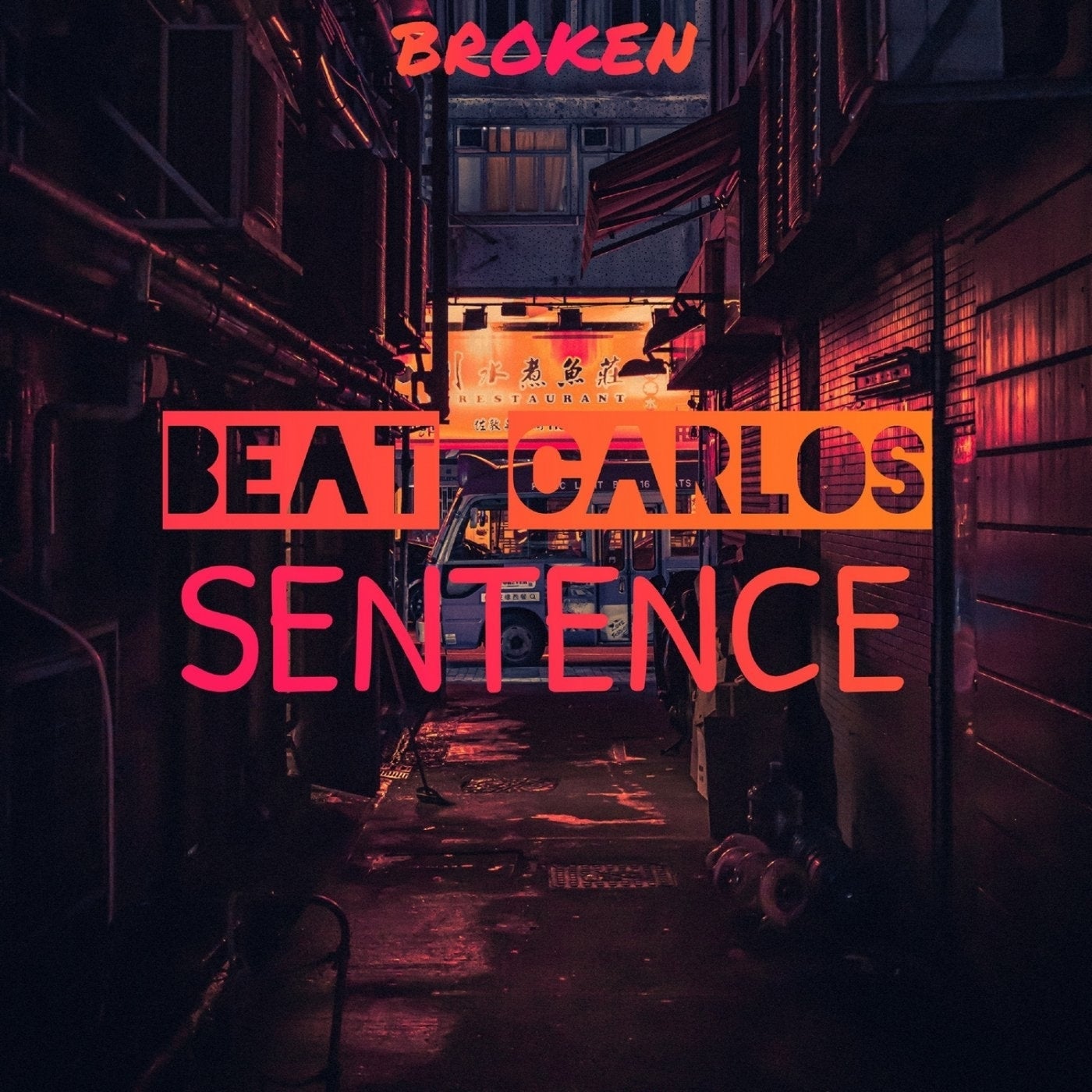 Sentence