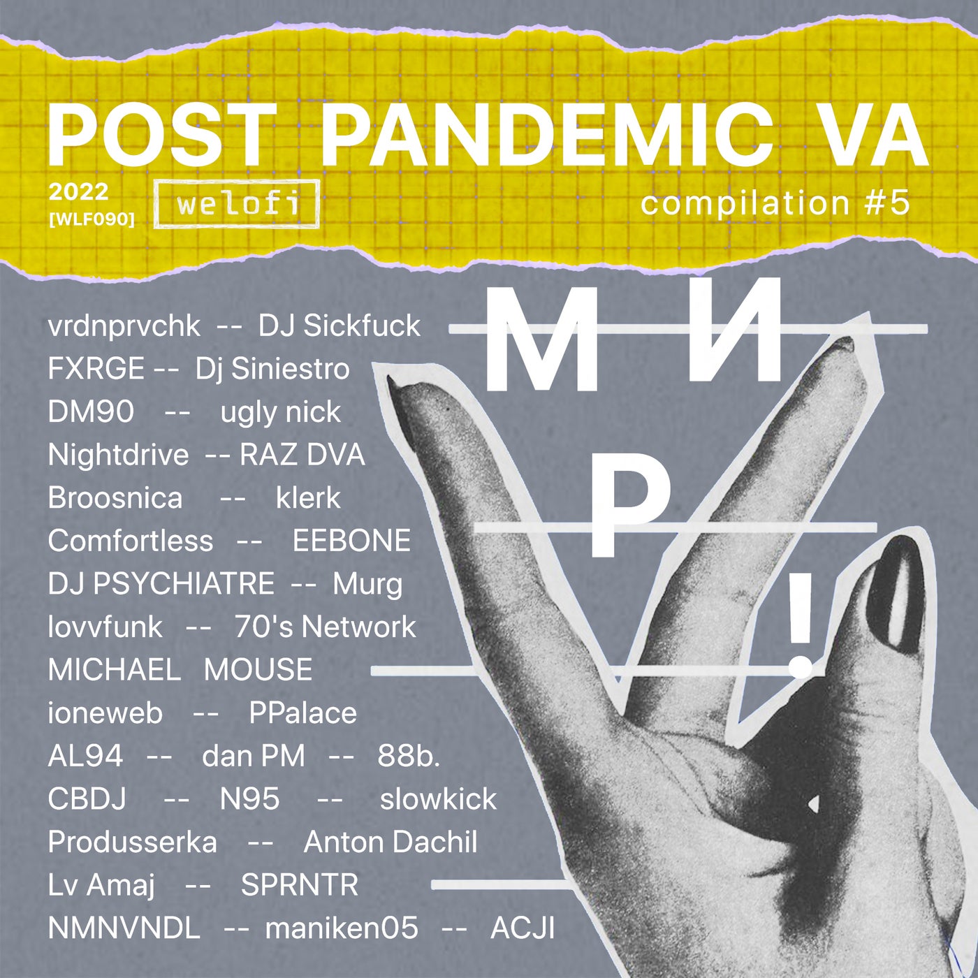 Cover art for Post Pandemic VA
