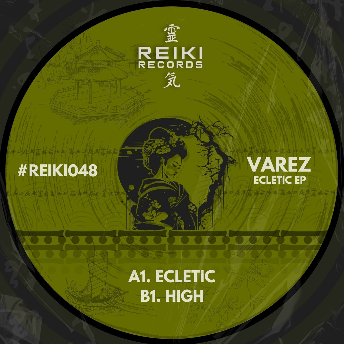Ecletic EP